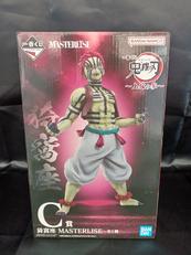 猗窩座|バンダイスピリッツ