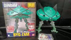 MS IN ACTION!!　MA-08 BYG-ZAM|バンダイ