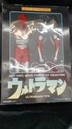 ウルトラマン　塗装済み組立キット|海洋堂