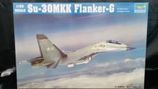 1／32 SU -30MKK　FLANKER- G|トランペッター