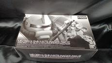 1/144 RG MS-06R-1A シン・マツナガ専用ザク|バンダイ