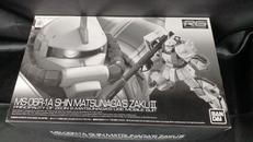 1/144 RG MS-06R-1A シン・マツナガ専用ザク|バンダイ