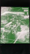 1/100 MG RGM-89S スタークジェガン|バンダイ