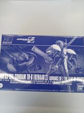 1/144 ガンダムTR−6キハールⅡ|BANDAI