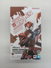 S.H.FIGUARTS仮面ライダーヴァレンチョコドンフォー|BANDAI