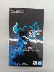 S.H.FIGUARTS仮面ライダーラビットタンクハザードフ|BANDAI