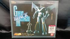 超合金魂 GX-02B ブラックグレートマジンガー|バンダイ