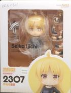 ねんどろいど 伊地知星歌|グッドスマイルカンパニー