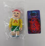 ARTIST とろみ君|メディコム・トイ