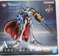 A賞オメガモン魂豪示像|一番くじ(BANPRESTO)