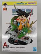 A賞　巻一　DRAGON BALL COMICS VIGNE|一番くじ