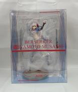 バーサーカー/宮本武蔵|ALTER