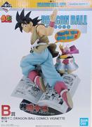 B賞　巻四十二|一番くじ(BANPRESTO)