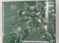 MG ブレイズザクファントム/ブレイズザクウォーリア|BANDAI