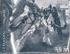 ガンダムサンドロックEW アーマディロ装備|BANDAI