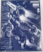 MG ガンダムTR-1 ヘイズル改 実戦配備カラー|BANDAI