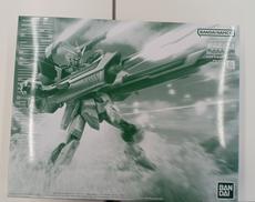 MGブラストインパルスガンダム|BANDAI
