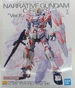 MG ナラティブガンダム C装備 Ver.Ka|BANDAI
