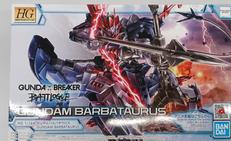 1/144HG　ガンダムバルバタウルス|BANDAI