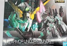 1/144 RX-0　フルアーマー・ユニコーンガンダム|BANDAI