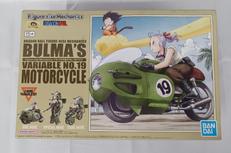 FIGURE-RISE MECHANICS ブルマの可変式N|バンダイ