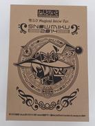 ねんどろいど 雪ミク Magical Snow Ver.|GOOD SMILE COMPANY