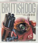 ATM-09-GC ブルーティッシュドッグ|YAMATO