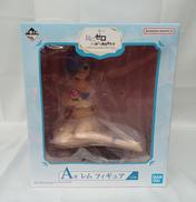 A賞レム|一番くじ(BANPRESTO)