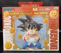 孫悟空　DX組立式ソフビフィギュア|バンプレスト