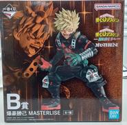 B賞　爆豪勝己|一番くじ(BANPRESTO)