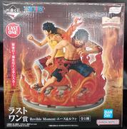 ラストワン賞　エース＆ルフィ|バンダイ