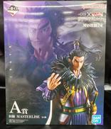 A賞　桓騎|バンダイ