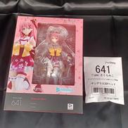FIGMAさくらみこ|グッドスマイルカンパニー