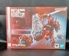 赤いガンダム|BANDAI