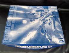 1/100 MG ZGMF-X10A フリーダムガンダム V|バンダイ