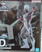 D賞 トゥワイス|一番くじ(BANPRESTO)