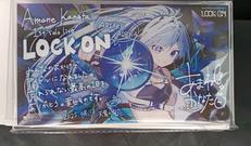 天音かなた アクリルパネル|カバー