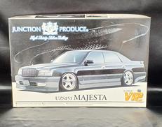 1/24 ジャンクション UZS151 マジェスタ|アオシマ文化教材社