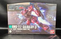 1/144 HGUC RMS-117 ガルバルディΒ|バンダイ