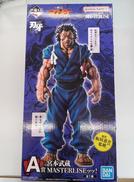 A賞　宮本武蔵|BANDAI