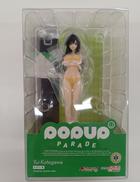 古手川唯|GOOD SMILE COMPANY