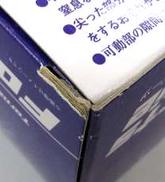 imgMap['COMMENT']}
