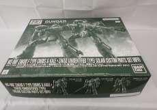 HGザクⅡF型チャブス機