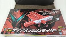 仮面ライダーゼロワン|BANDAI