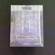 真空断熱タンブラー|サンリオ