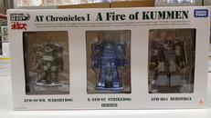 装甲騎兵ボトムズ|TAKARA TOMY