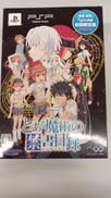 とある魔術の禁書目録|角川ゲームス