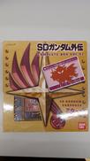 SDガンダム外伝|BANDAI