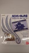 SDガンダム外伝|BANDAI