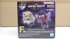 ハンター×ハンター|BANDAI